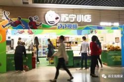 【6分钟科普下】黔南州有哪些知名企业_哔哩哔哩